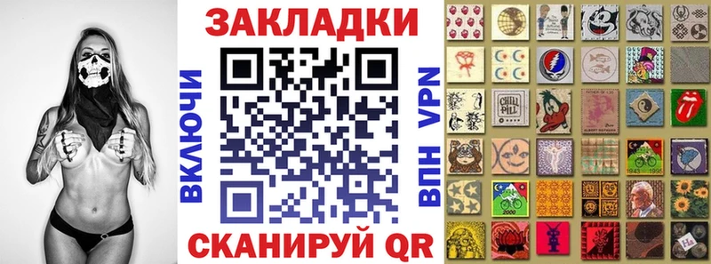 Наркота Кузнецк ГАШ  COCAIN  A PVP  АМФ  Меф 