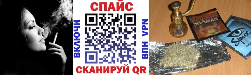 Бутират GHB  Кузнецк 