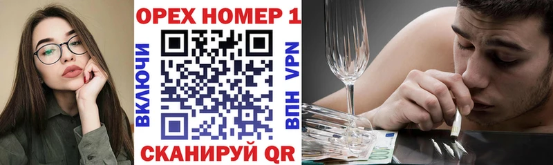 COCAIN Эквадор  наркота  Кузнецк 