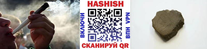 цены   Кузнецк  Гашиш 40% ТГК 