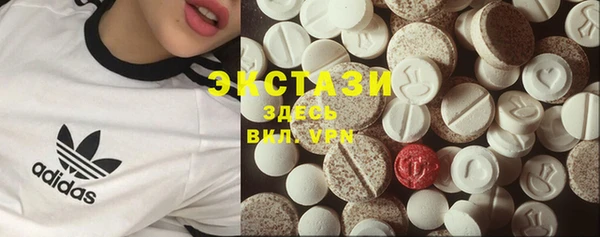 тгк Аркадак