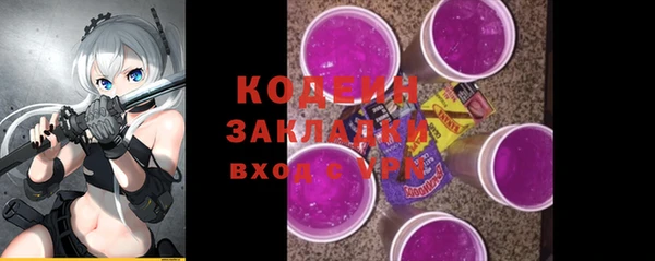 мет Болхов