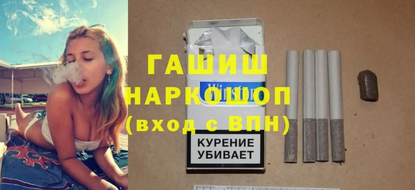 тгк Аркадак