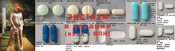 2c-b Арсеньев