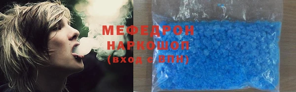 2c-b Арсеньев