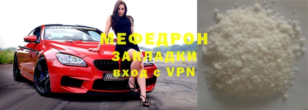 соль ск Валуйки