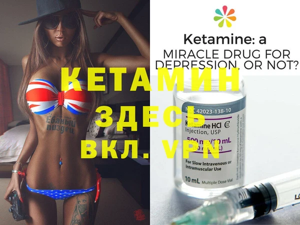 MDMA Premium VHQ Болотное