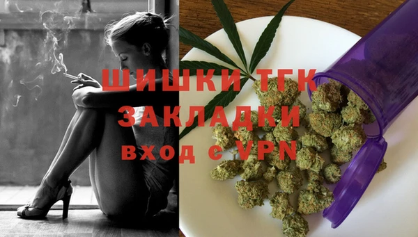 кокаин Баксан