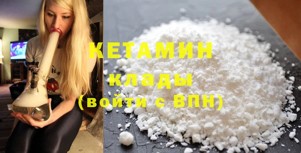 тгк Аркадак