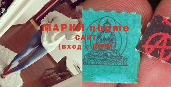 тгк Аркадак