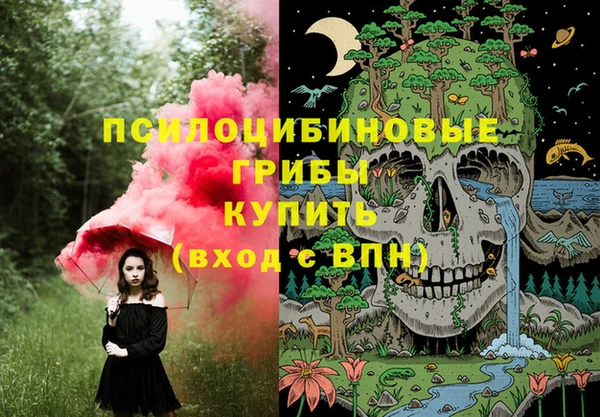 альфа пвп VHQ Армянск