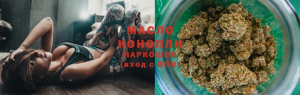 бошки Балабаново
