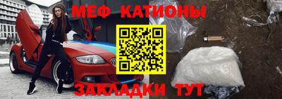 бутик Балашиха