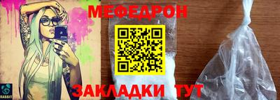 jwh Абакан