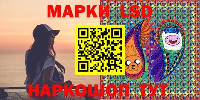 a pvp Балаково