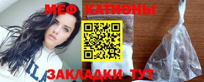 jwh Абакан