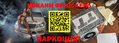 a pvp Балаково