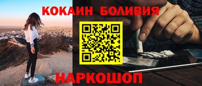 гашиш Балахна