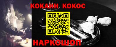 a pvp Балаково