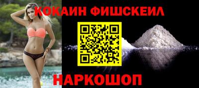 a pvp Балаково