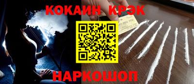 мяу мяу мука Азнакаево
