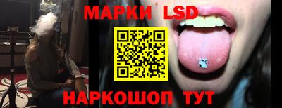 jwh Абакан