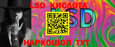 a pvp Балаково