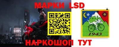 a pvp Балаково