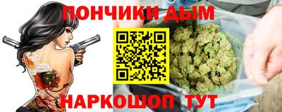 a pvp Балаково