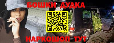 мяу мяу мука Азнакаево