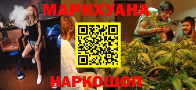 мяу мяу мука Азнакаево