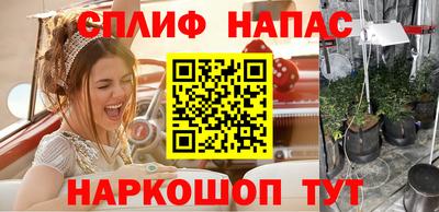 jwh Абакан