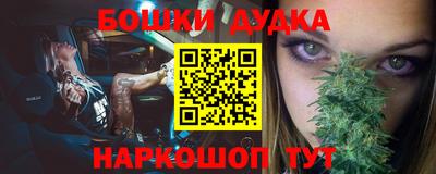 jwh Абакан