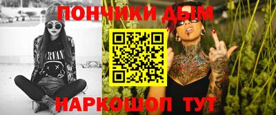 a pvp Балаково