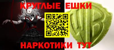 мяу мяу мука Азнакаево