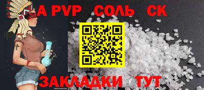 мяу мяу мука Азнакаево