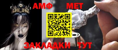 a pvp Балаково