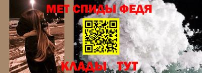 a pvp Балаково