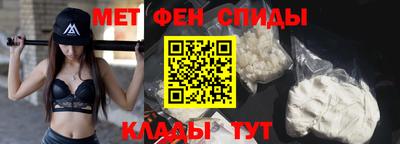 бутик Балашиха