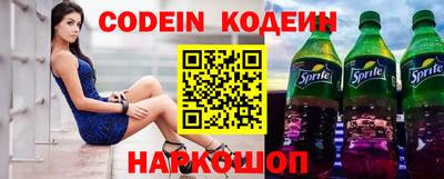 бутик Балашиха