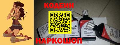 jwh Абакан