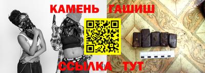 a pvp Балаково