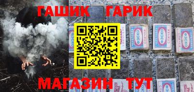 мяу мяу мука Азнакаево