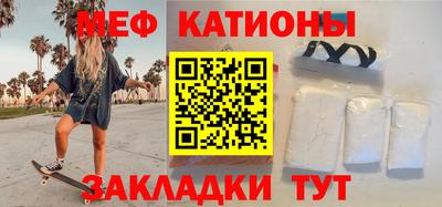 jwh Абакан