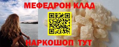 a pvp Балаково