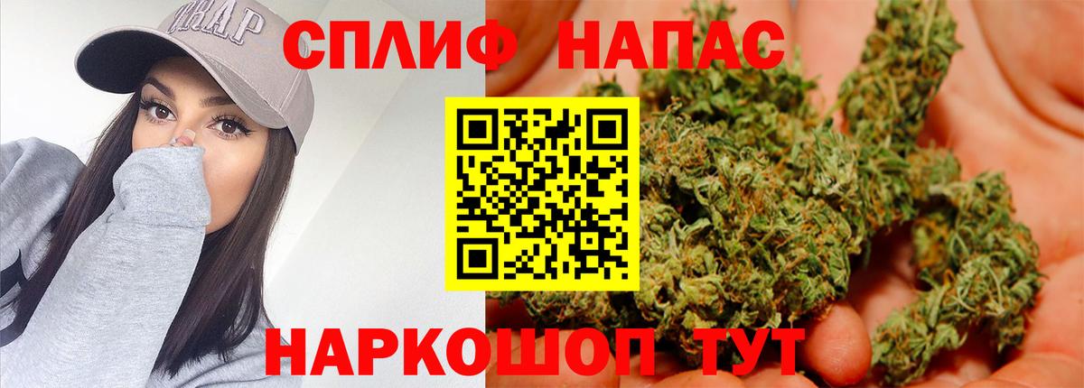 Каннабис Bruce Banner  Канабис ГИДРОПОН  Кузнецк  МАРИХУАНА VHQ 